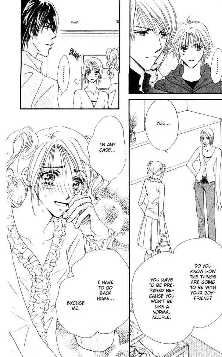 Yume Chu Chapter 4.3 51